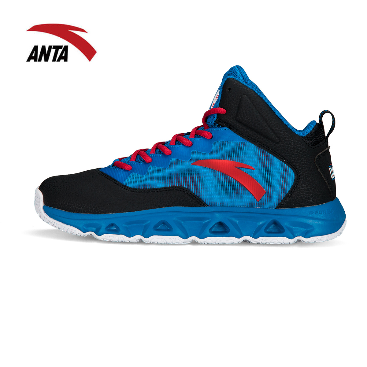 Chaussures de basket homme ANTA - Ref 862198 Image 3