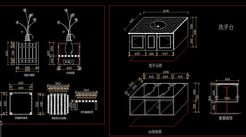 现代家装装修柜类装饰鞋架鞋架衣架装饰柜实木柜cad施工图