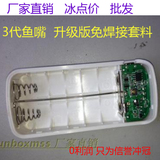 Connecteur pour téléphone portable - Ref 322210 Image 10