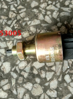 东风天龙天锦刹车灯开关大力神制动灯开关3750410-C0100