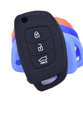 适用于现代钥匙包IX25IX3514