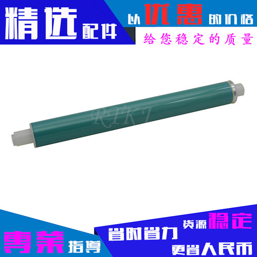 适用惠普CF354A鼓芯CP126A 130A M176n m177fw 350A感光鼓芯