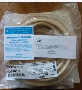 Norprene®Chemical 软管 进口蠕动泵硅胶管 16# 25# 17# 82#