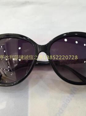 罗马假日偏光司机太阳镜