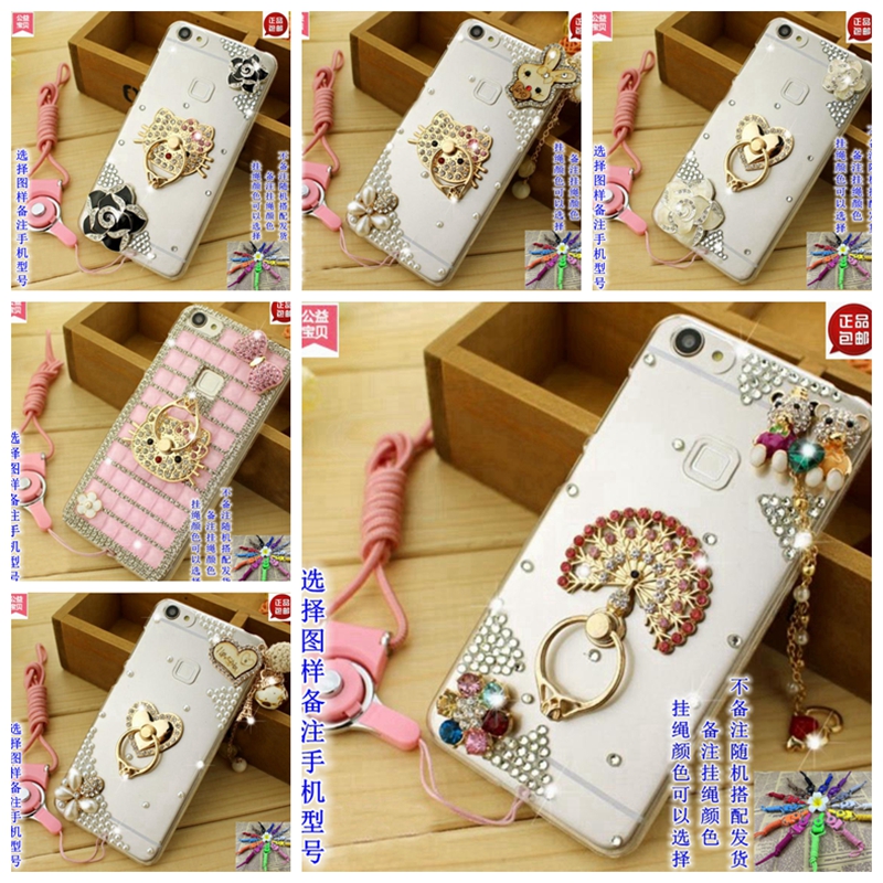 ºÚÝ®9900 9700 9720 Z3 Z10 Q5 9300 Q10 9320ÊÖ»ú¿ÇÌ×´ø×êË͹ÒÉþ