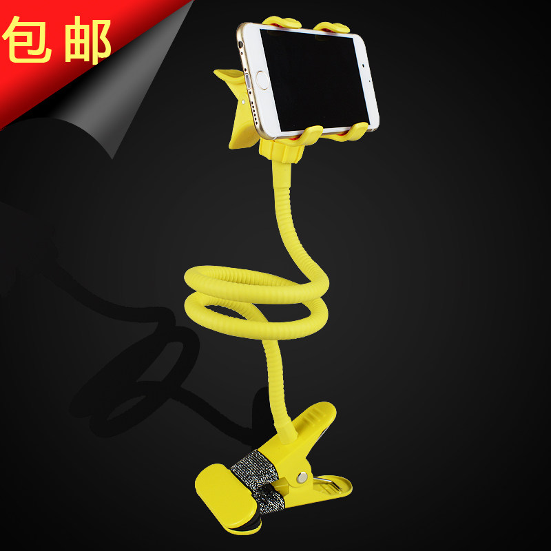 Support téléphone portable EK-MAN - Ref 1355849 Image 1