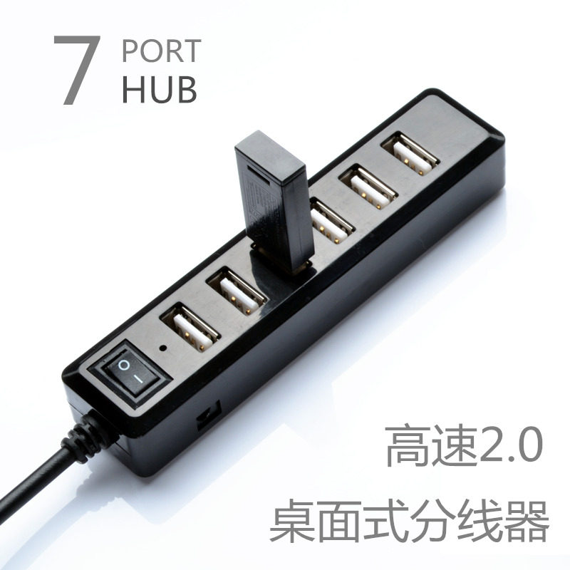 Hub USB - Ref 366557 Image 1