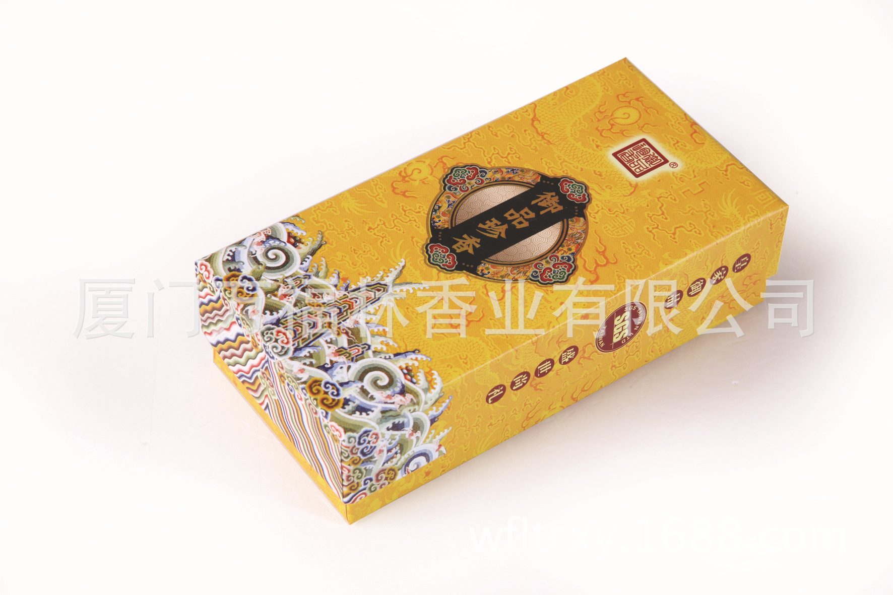 厦门万福林天然香 御品珍香2H盘香  YZ11002