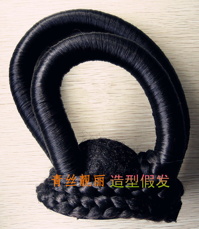 Extension cheveux - Chignon - Ref 238597 Image 1