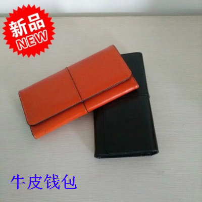 女士钱包女长款薄真皮搭扣 纯色欧美女式牛皮钱夹皮夹2018新款