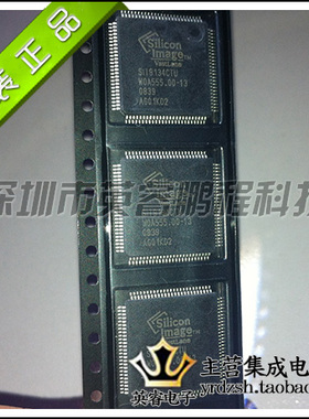【英睿鹏程】SII9134CTU  QFP  实体店现货热卖