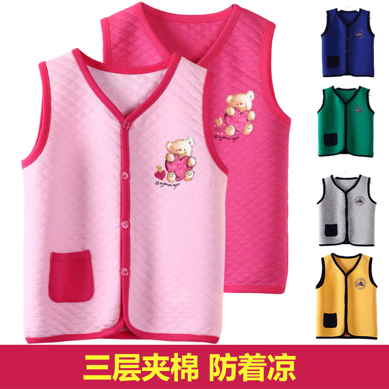 Gilet fille - Ref 2070604 Image 1