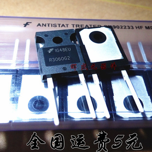 进口原装仙童 ISL9R3060G2 R3060G2 正品 30A/600V 快恢复二极管
