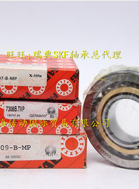 进口轴承 德国FAG轴承 7406B.MP.UO 7406B.MP 66406 7406B.MP.UA