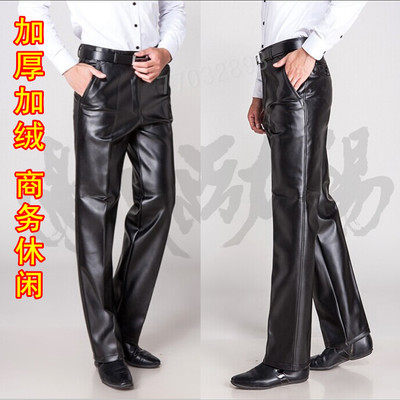 Pantalon cuir homme droit pour hiver - Ref 1479150 Image 1
