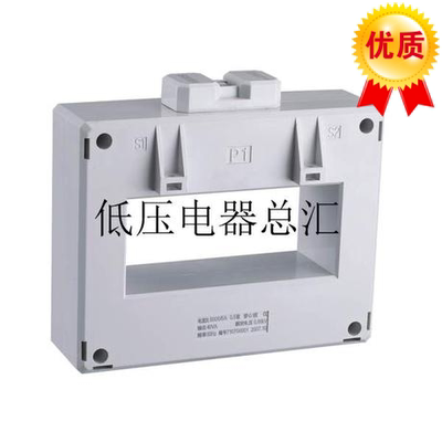 正品正泰电流互感器BH-0.66 III 150/5 φ20 0.5级 假一罚十