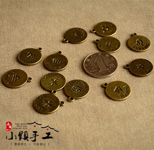 十二星座12宫复古青铜吊牌17.5*1.5mm吊坠项链手绳配饰百搭小饰品