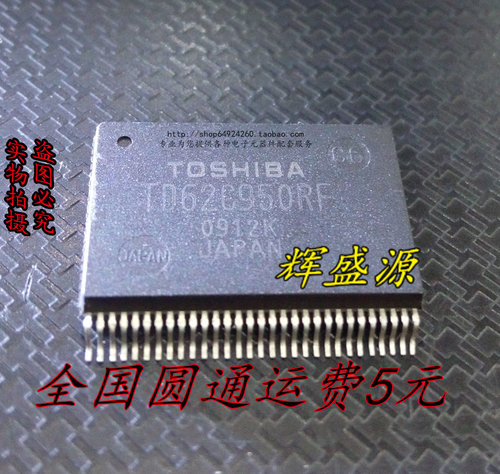 量多优惠，品质保证，需要配套请联系。（专业 实力 诚信）您值得信赖的合作伙伴！给我一分信任！让您十分满意!