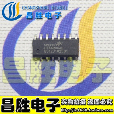 HT46R064BSOP-16单片机IC芯片