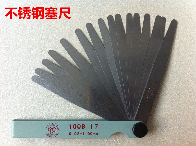 晶花牌 不锈钢塞尺 17片*100 150 200 300mm图片