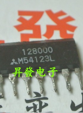 〖昇發电子〗 全新驱动芯片 XN54123 ZIP M54123L VG54123