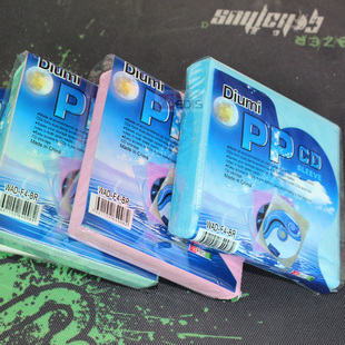 CD袋DVD袋可装 100片装 200片 双面光盘袋子 光盘专用PP袋