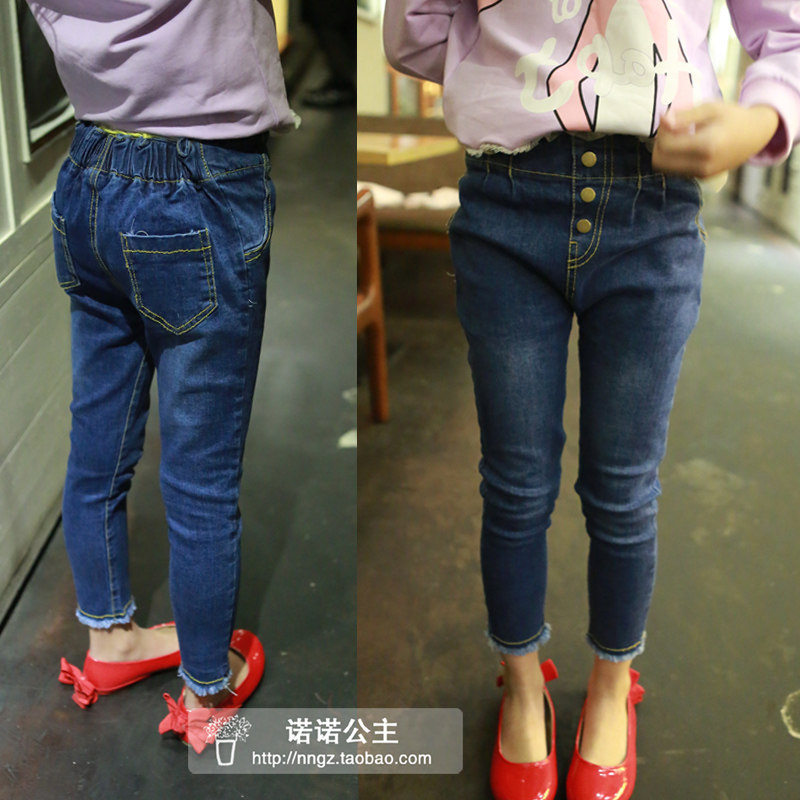 Pantalon fille p565 en toile - Ref 2062066 Image 1