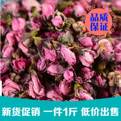 桃花茶 新货500克新鲜干货 农家花草茶叶花苞茶另售玫瑰茉莉花