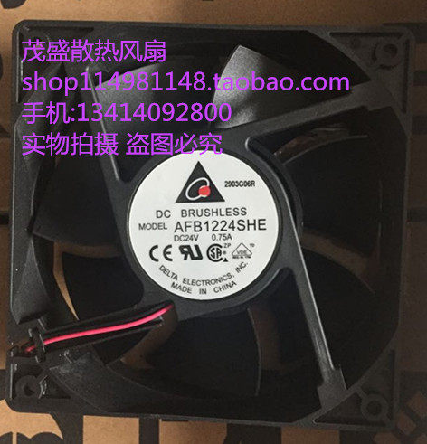 原装台达 AFB1224SHE 12038 24V 0.75A 12CM滚珠大风量变频器风扇