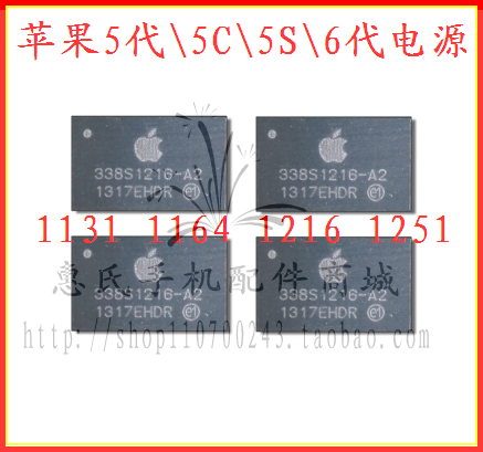 Pince pour cartes SIM - Ref 307285 Image 30