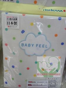 原装进口日本西川纯棉宝宝棉毯85*115cm新生婴儿毛毯正品