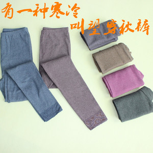 秋冬款女保暖FTY发热棉秋裤高腰护腹护腰膝盖双层打底裤线裤衬裤