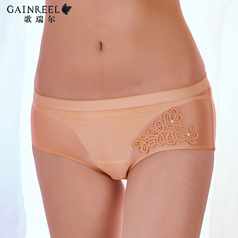 Slip jeunesse GAINREEL BWP16167 - Ref 665504 Image 1