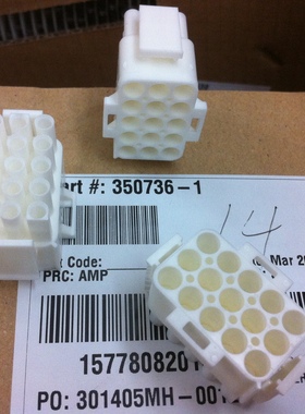 350736-1 泰科/安普 TE/AMP 15P连接器外壳 护套 进口原装正品