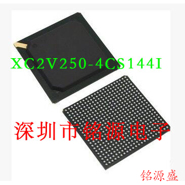 【铭源电子】全新原装 XC2V250-4CS144I XC2V250-4CSG144I BGA144