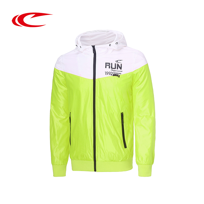 imperméable sport homme SAIQI en polyester - Ref 496501 Image 1