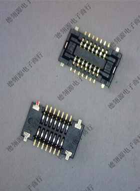 AXT514124 0.4mm间距14pin母座 进口原装正品板对板连接器