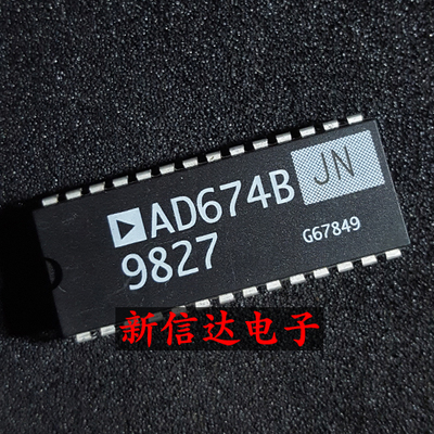 AD674BJN   原码进口IC 自家现货测试好【直插DIP28】