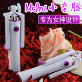 Haut-parleurs pour vélos LOVESSDOR - Ref 2266762 Image 6