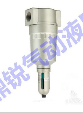 AF811-12  AF811-12 DN32 1.2寸过滤器 一寸二口过滤器 SMC过滤器