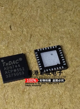 AD9744ACPZRL7 AD9744ACPZ AD9744ACP AD9744A AD9744 QFN32 原装