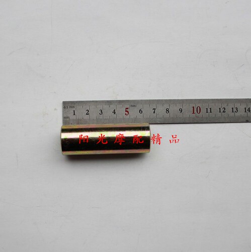 适用GN125 HJ125-8 HJ125K钻豹GZ125HS后轮轴承中间衬套后轮隔套