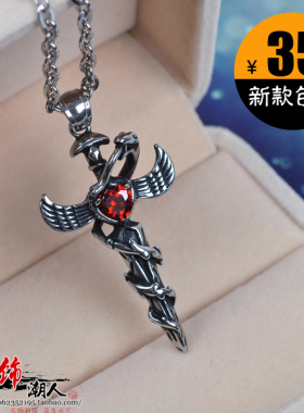 项链男士日韩风饰品复古钛钢吊坠