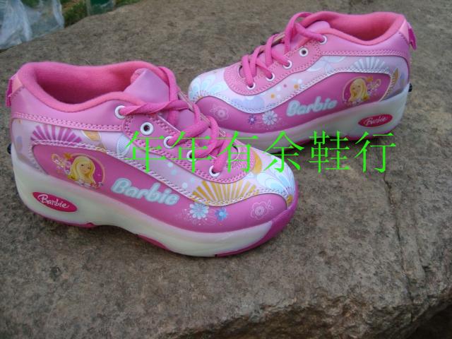 Chaussures à roulettes - Ref 2569843 Image 1
