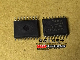 N25Q256A13ESF40 N25Q256A13ESF N25Q256A13 SOP16 全新原装
