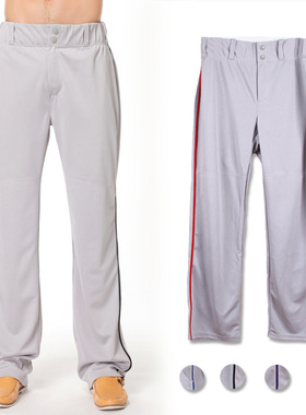 ALLESON专业直筒棒球垒球裤子滑垒补强少年儿童白色灰色瑕疵处理