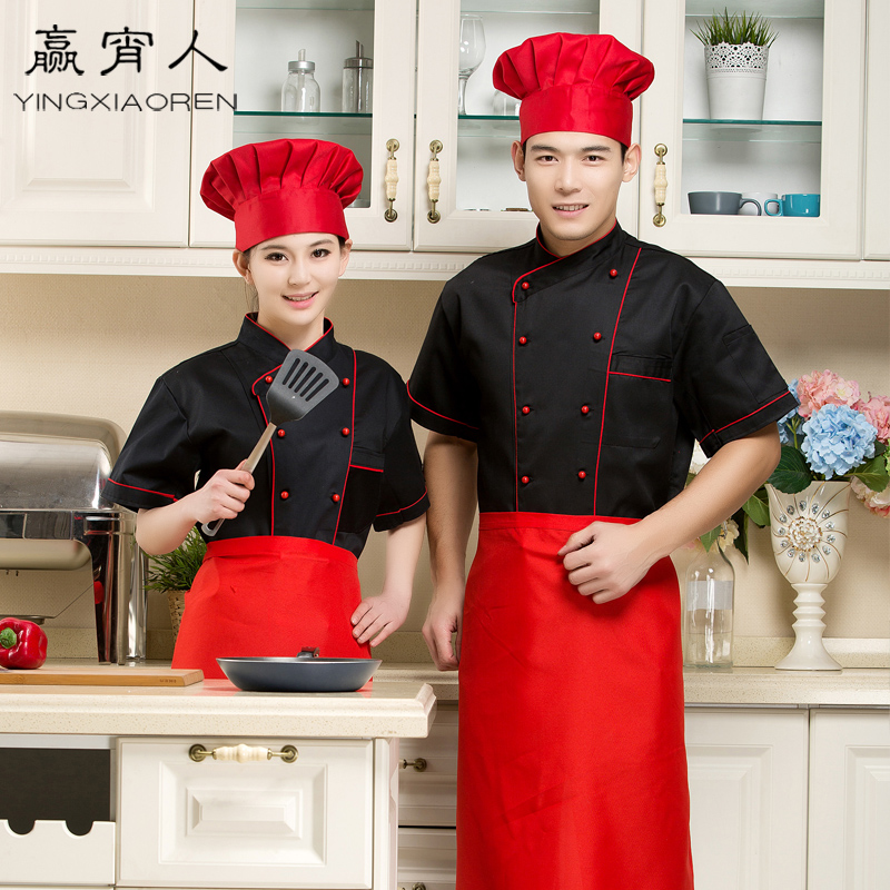 Veste chef cuisinier - Ref 1910771 Image 1