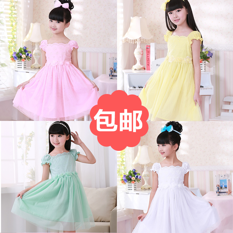 Robe enfant YOLERBEE - Ref 2045972 Image 1