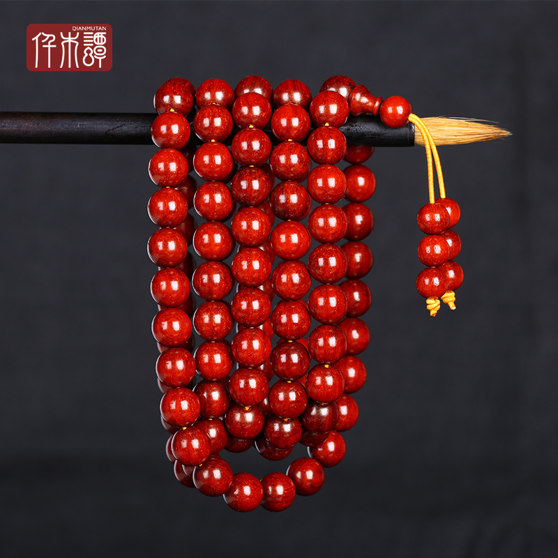 仟木谭鸡血泥料金星小叶紫檀佛珠手链10mm 108颗手链男士收藏