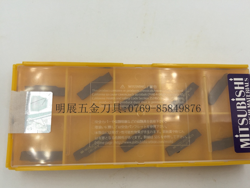 优惠搭配刀杆刀片一起购买满六百省内包邮，八百省外包邮首重